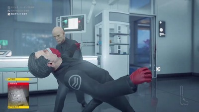 hitman1-35-hokkaido-gorioshi