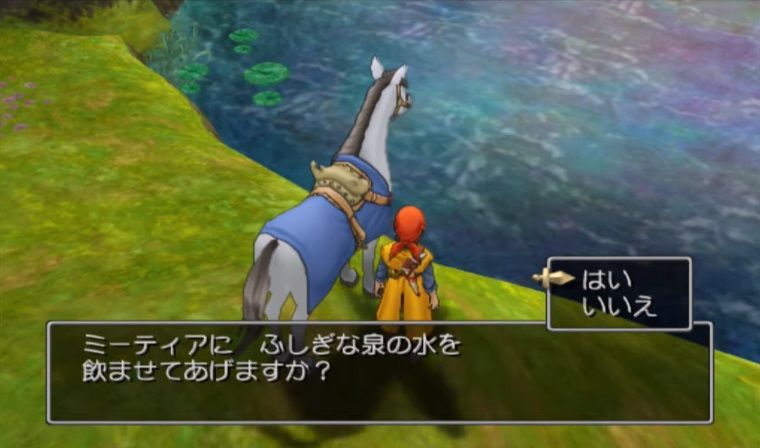 速報 ドラクエ8を始めたワイ ドラクエ最高傑作と確信する ゲーハーの窓 速報 ドラクエ8を始めたワイ ドラクエ最高傑作と確信する ゲーハーの窓