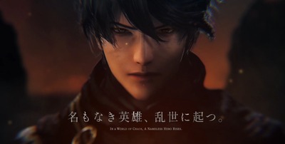 musou-sangoku-origins9