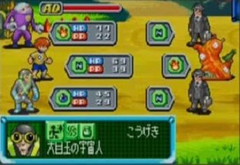 悲報 ゲームボーイアドバンスで面白いソフト 存在しない ゲーハーの窓 悲報 ゲームボーイアドバンスで面白いソフト 存在しない ゲーハーの窓