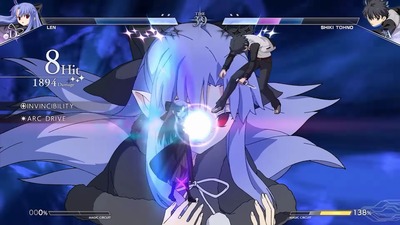 meltyblood-twilumina1