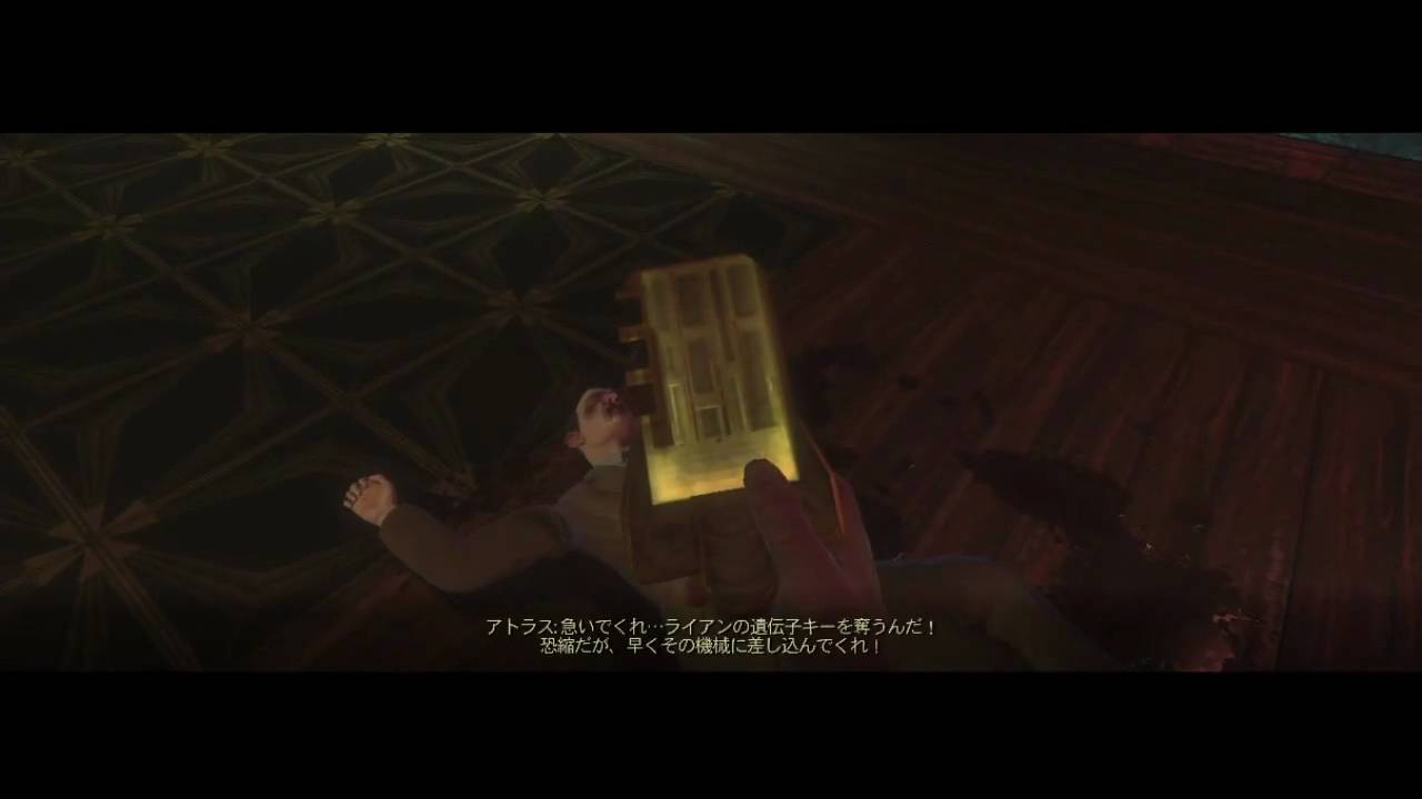 ネタバレ注意 ゲーム製作者 ここでプレイヤーに話しかけてぇ 第四の壁を破ってぇ ゲーハーの窓 ネタバレ注意 ゲーム製作者 ここでプレイヤーに話しかけてぇ 第四の壁を破ってぇ ゲーハーの窓