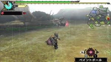 mh00-132-paint