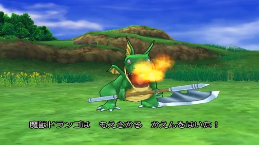 速報 ドラクエ8を始めたワイ ドラクエ最高傑作と確信する ゲーハーの窓 速報 ドラクエ8を始めたワイ ドラクエ最高傑作と確信する ゲーハーの窓