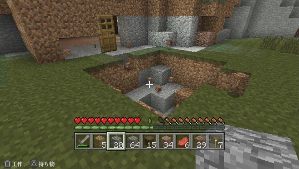 マインクラフト初心者ワイ あまりの怖さに怖気付く ゲーハーの窓 マインクラフト初心者ワイ あまりの怖さに怖気付く ゲーハーの窓