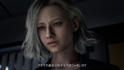 bh9-requiem5-alyssa-grace-syujinkou