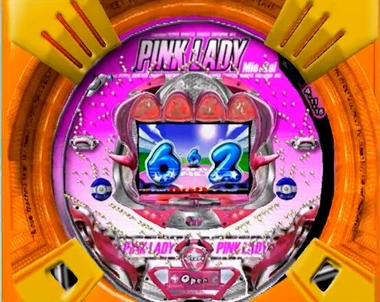 謎 パチンコゲーってあったよな ゲーハーの窓 謎 パチンコゲーってあったよな ゲーハーの窓