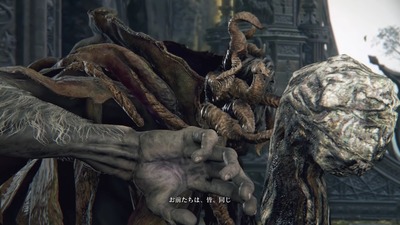 eldenring1485-morgot