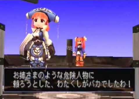 可愛い女の子が主人公の傑作ゲーム ゲーハーの窓 可愛い女の子が主人公の傑作ゲーム ゲーハーの窓