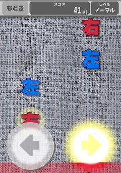 好きだったガラケー時代のゲーム ゲーハーの窓