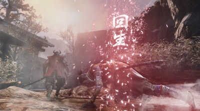 sekiro378-kaisei