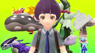 posv1591-metamon-party