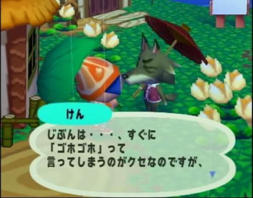 画像 あつ森 飽きたけどなんやかんやまだやってる部 ゲーハーの窓