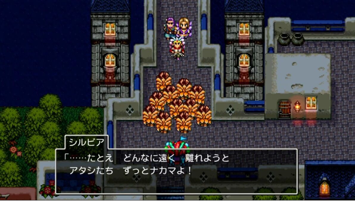 ドラクエ11の２dモードってどうなんや ゲーハーの窓