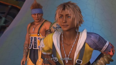 ff10-708-end-tidus
