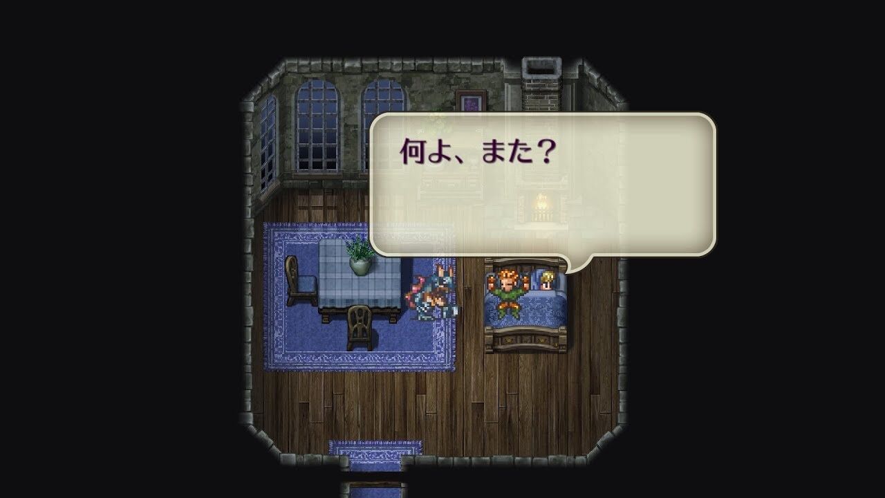 悲報 なんjでロマサガ3語れる人0人説 ゲーハーの窓 悲報 なんjでロマサガ3語れる人0人説 ゲーハーの窓