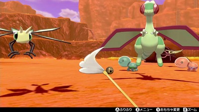 poss1542-flygon