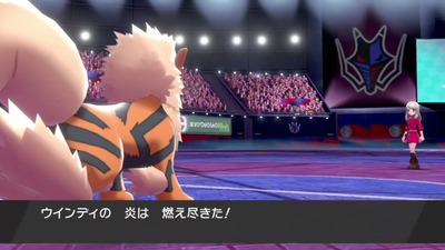 poss624-windy-moetukiru-typenashi