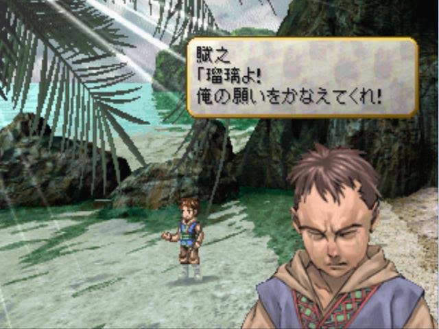 ヴァルキリープロファイル 名言が多すぎる Nameless Net ヴァルキリープロファイル 名言が多すぎる Nameless Net