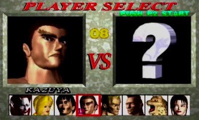 tekken1-4-select