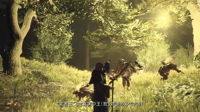 dd2-dragonsdogma2-1sttrailer7-shin-job