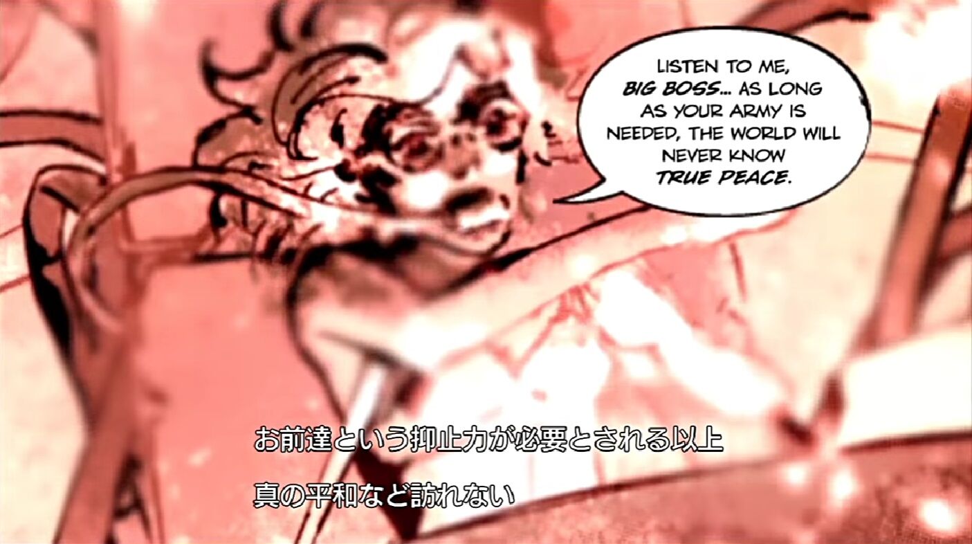 メタルギアの全ストーリーを時系列順に解説する ゲーハーの窓