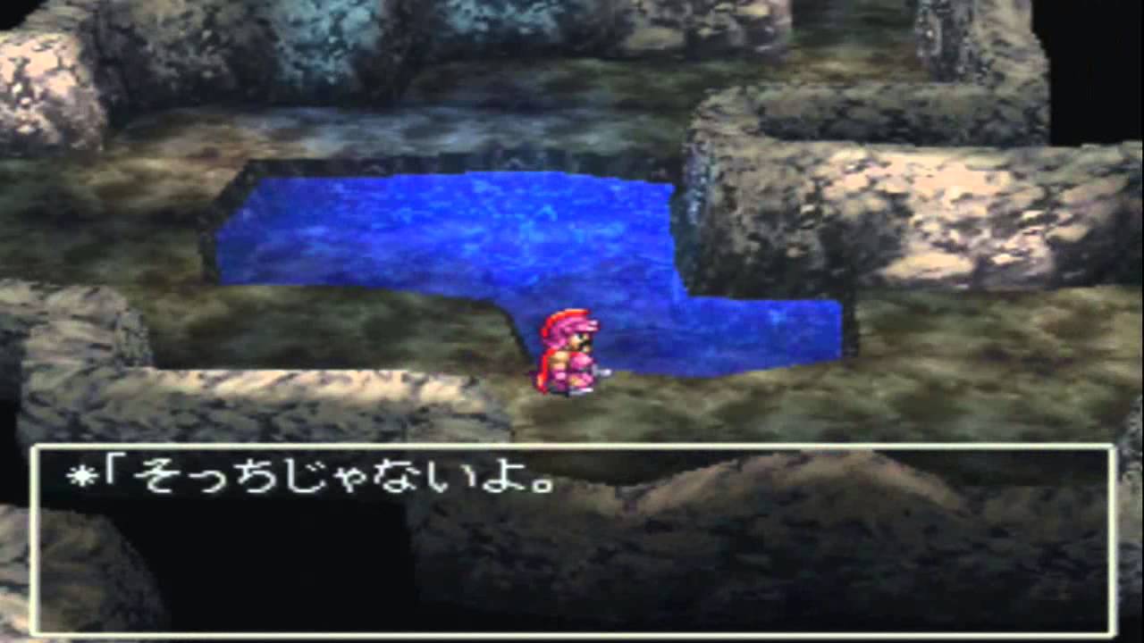 ドラクエ で衝撃的だったことといえば ゲーハーの窓 ドラクエ で衝撃的だったことといえば ゲーハーの窓