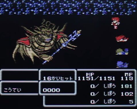 Ff2ってあんま話題にならないよな ゲーハーの窓