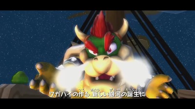 mariogalaxy1-switch1-op-kuppa-peach