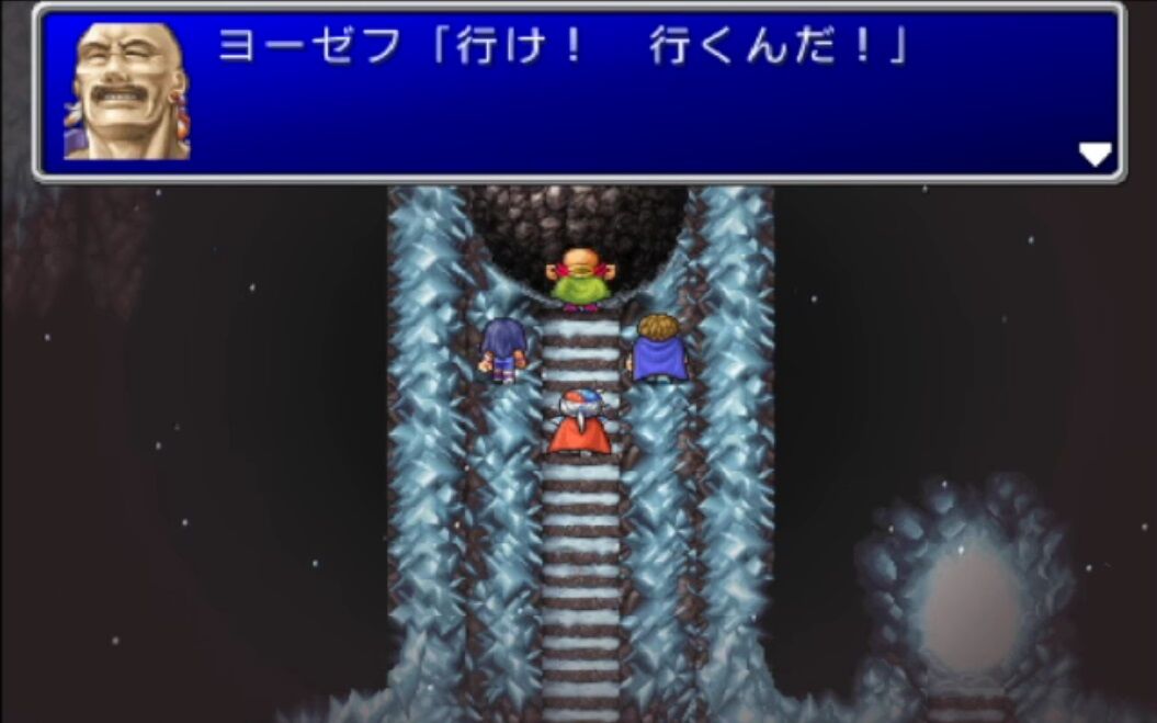 ここは俺に任せて先に行け ってセリフがあるゲーム ゲーハーの窓 ここは俺に任せて先に行け ってセリフがあるゲーム ゲーハーの窓