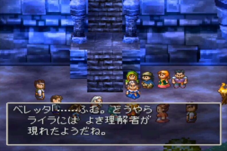 ドラクエ7のキーファがオルゴデミーラだったとしたら傑作になれたよな ゲーハーの窓 ドラクエ7のキーファがオルゴデミーラだったとしたら傑作になれたよな ゲーハーの窓