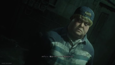 silenthill2-remake50-eddie-debu