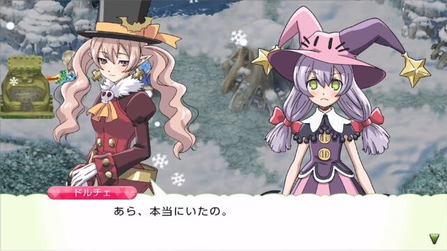 ルーンファクトリー4がセール中だから買おうと思うんだけど ゲーハーの窓 ルーンファクトリー4がセール中だから買おうと思うんだけど ゲーハーの窓