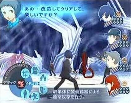 ペルソナ3タルタロスに閉じ込められた機械好きの娘wwwww ゲーハーの窓 ペルソナ3タルタロスに閉じ込められた機械好きの娘wwwww ゲーハーの窓