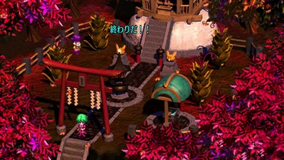 sagaf1-rem213-boss-asselus