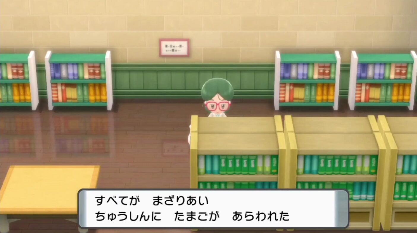 ネタバレ注意 ポケモンさん アルセウスの設定を盛りに盛ってしまう ゲーハーの窓