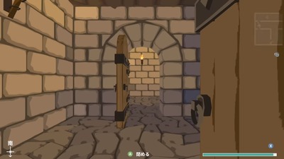 ryouteippainiimonohanawo-imohana3-3ddrpg