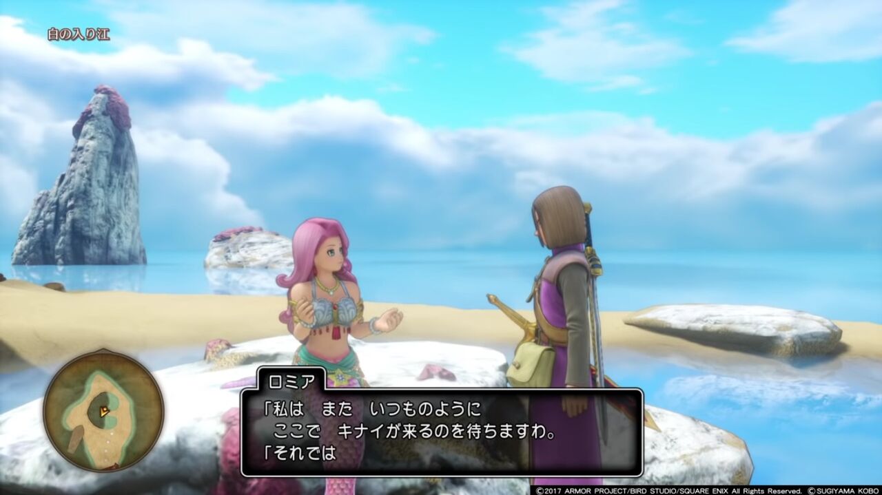 ゲーム マルチエンディングです でも正史では死んでます これ ゲーハーの窓 ゲーム マルチエンディングです でも正史では死んでます これ ゲーハーの窓