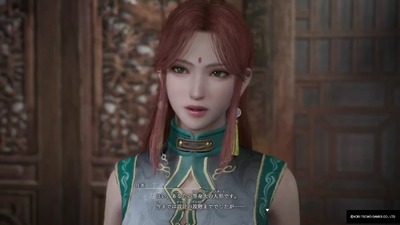 musou-sangoku-origins81-psycho-getuei