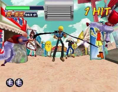 bo-bobo-hajikematuri-ps2-1