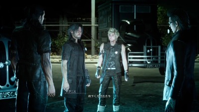 ff15-399-10nengo
