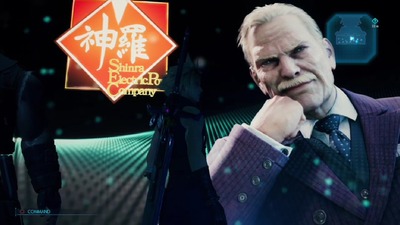 ff7r622-president-shinra