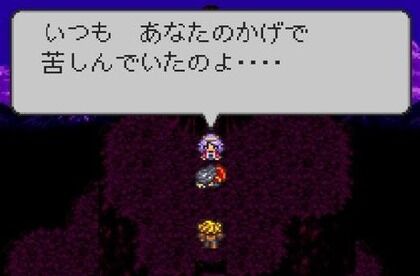 ライブアライブの名言 あの世で俺に詫び続けろオルステッド しかない ゲーハーの窓 ライブアライブの名言 あの世で俺に詫び続けろオルステッド しかない ゲーハーの窓