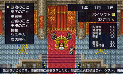 マイナーあり あえてここで一旦3dsのオススメソフトあげようぜ ほのぼの ゲーハーの窓