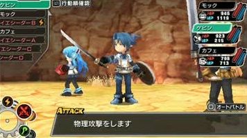 復活して欲しいけど完全に死んでしまったゲームシリーズ ゲーハーの窓