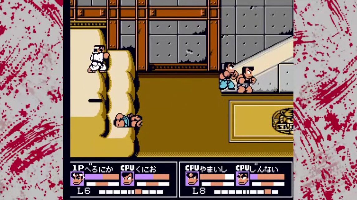 くにおくんとかいうゲームがswitchセールで100円だから買ったけど面白すぎて草 ゲーハーの窓