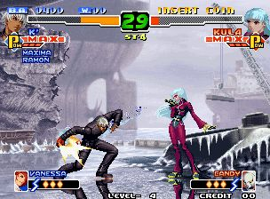 kof2000-2-kula