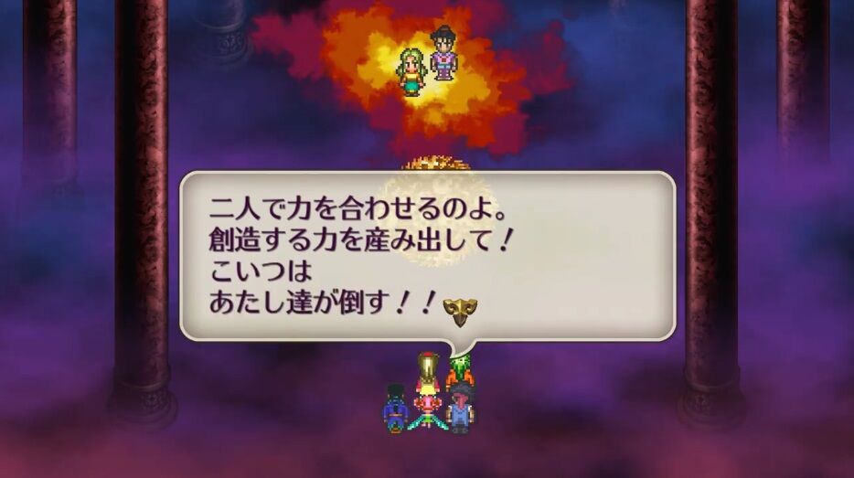 ロマサガ3で絶対使わないキャラwwwww ゲーハーの窓 ロマサガ3で絶対使わないキャラwwwww ゲーハーの窓