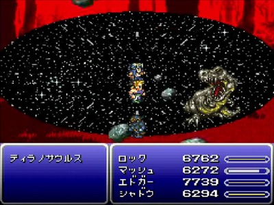 ff6-sfc10-meteo-tirano-hasamiuti-kyouryuunomori