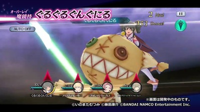 talesofthe-rays1-guruguru-gungnir